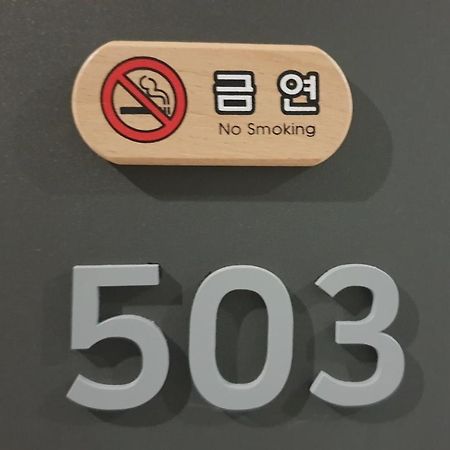Jj Hotel Seongnam Esterno foto