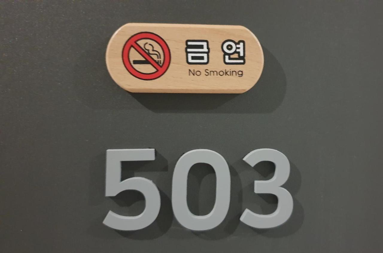 Jj Hotel Seongnam Esterno foto